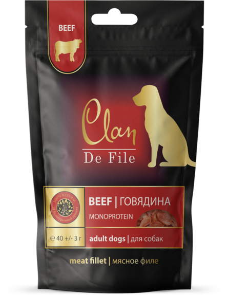 Clan De File Филе для взрослых собак всех пород (из говядины) – интернет-магазин Ле’Муррр