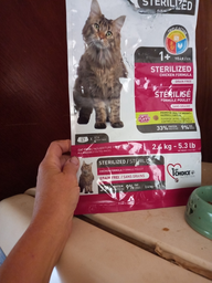 Пользовательская фотография №5 к отзыву на 1st Choice Sterilized Сухой корм для кастрированных котов и стерилизованных кошек (с курицей и бататом)